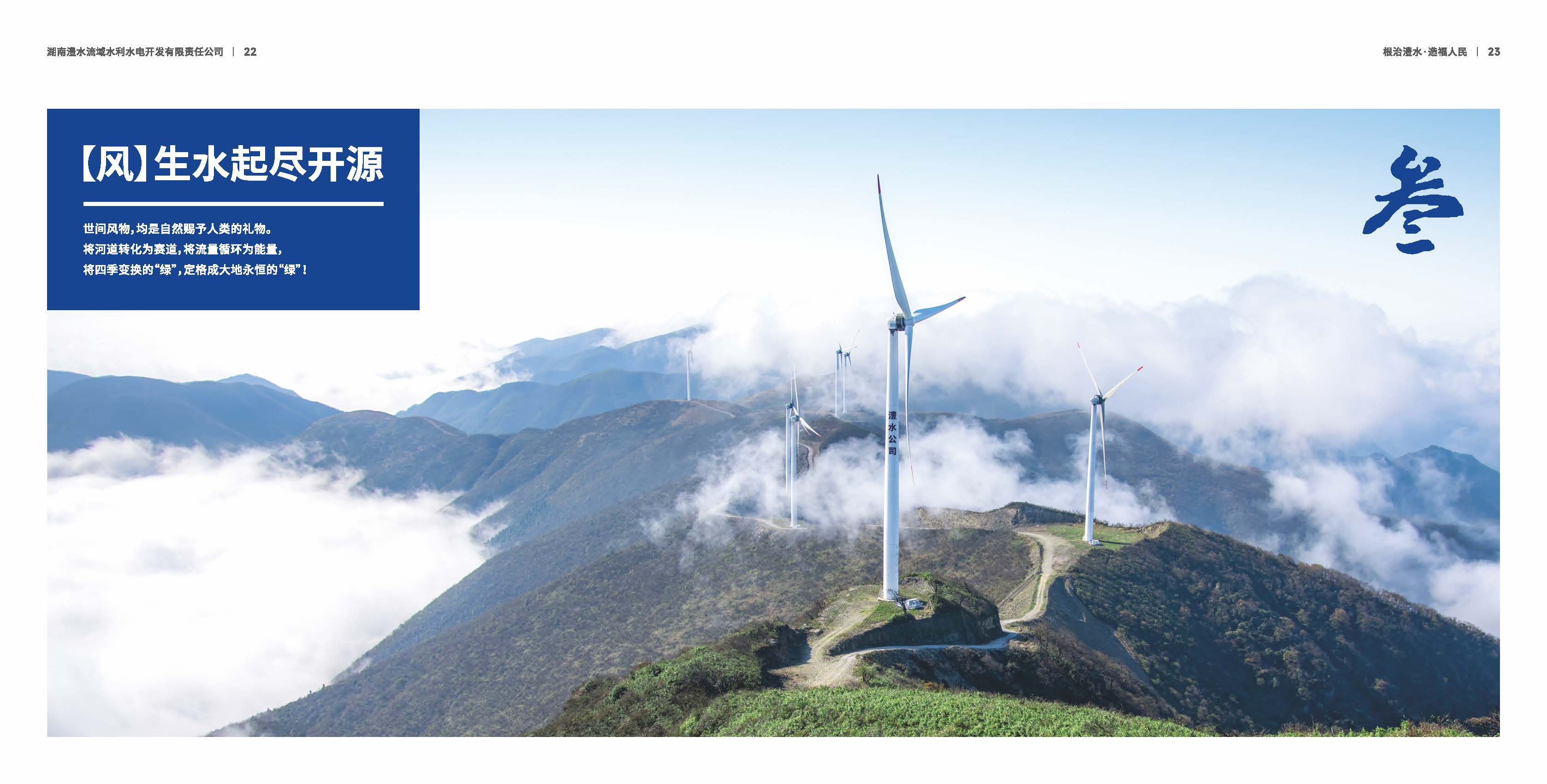 jcjc5500公海贵宾会(中国)会员检测中心-官方网站