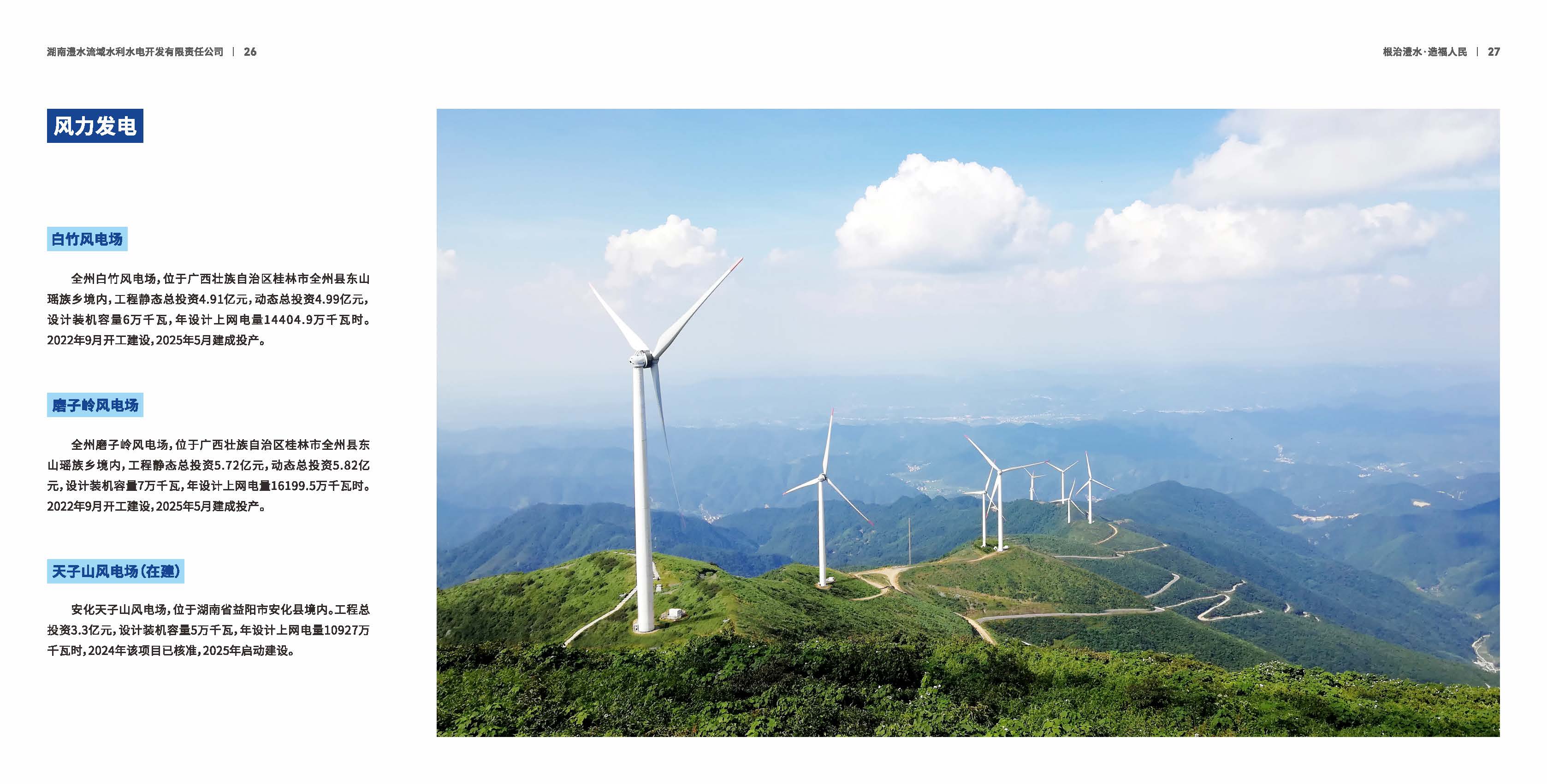 jcjc5500公海贵宾会(中国)会员检测中心-官方网站