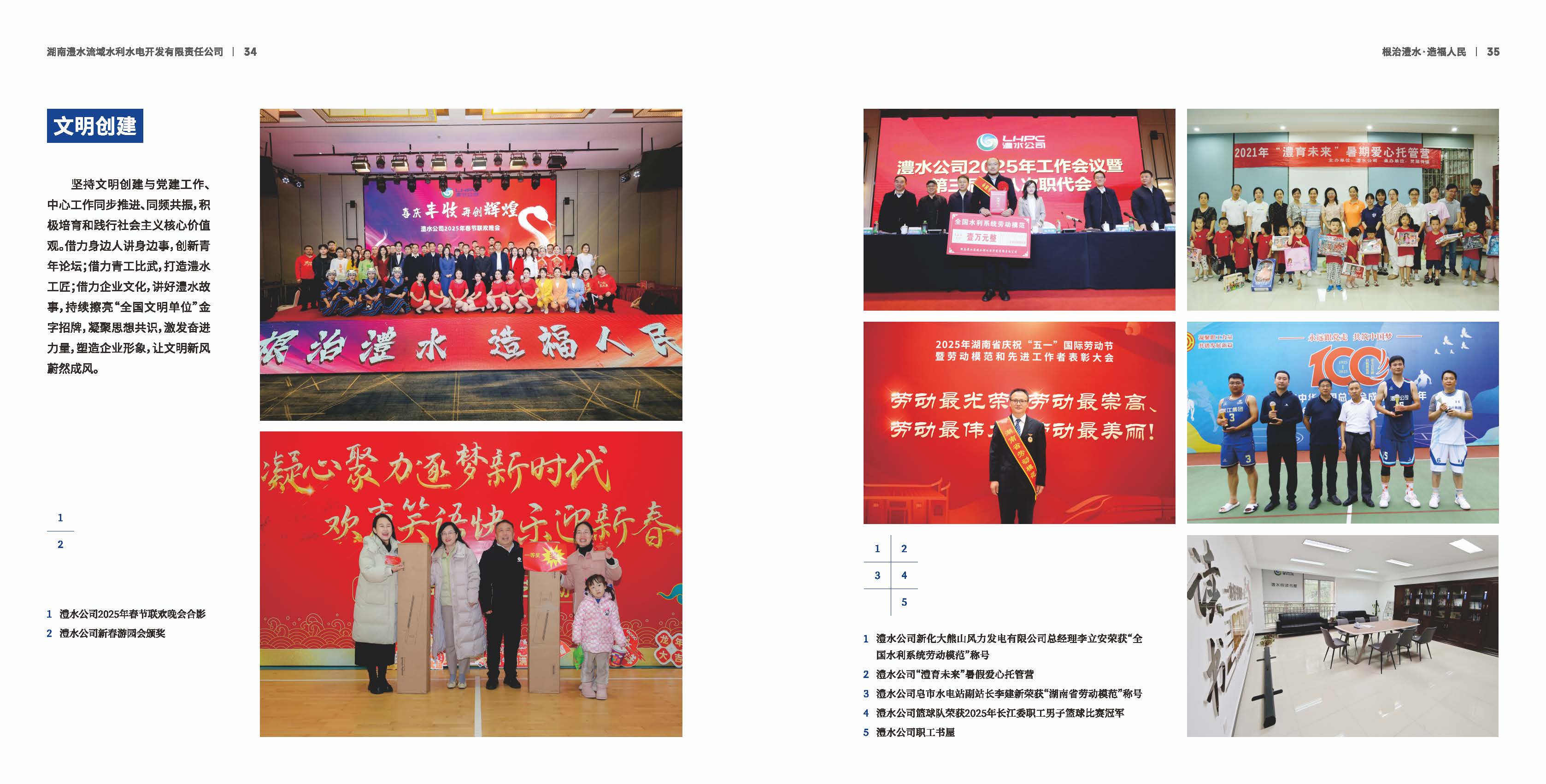 jcjc5500公海贵宾会(中国)会员检测中心-官方网站