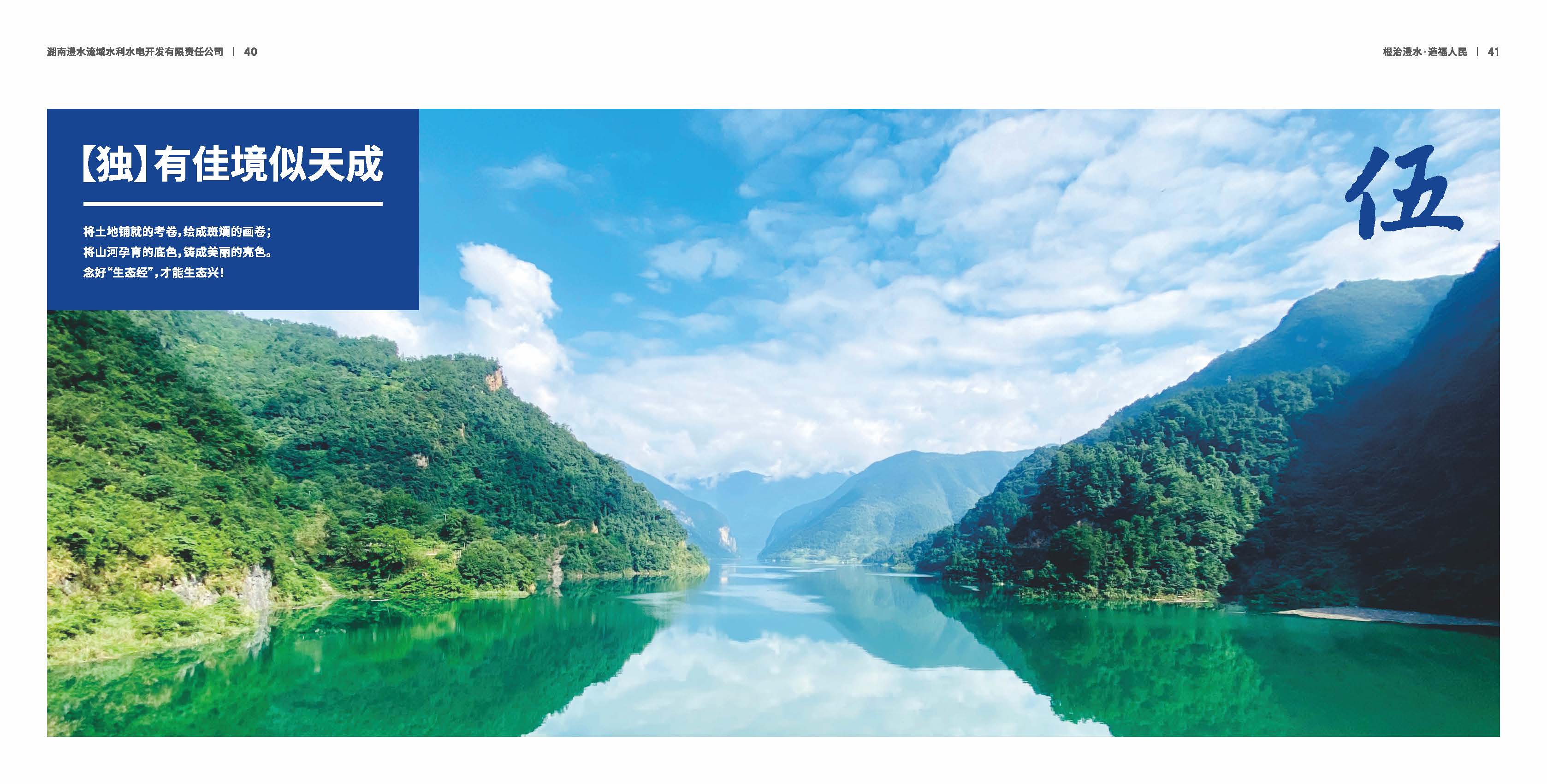 jcjc5500公海贵宾会(中国)会员检测中心-官方网站