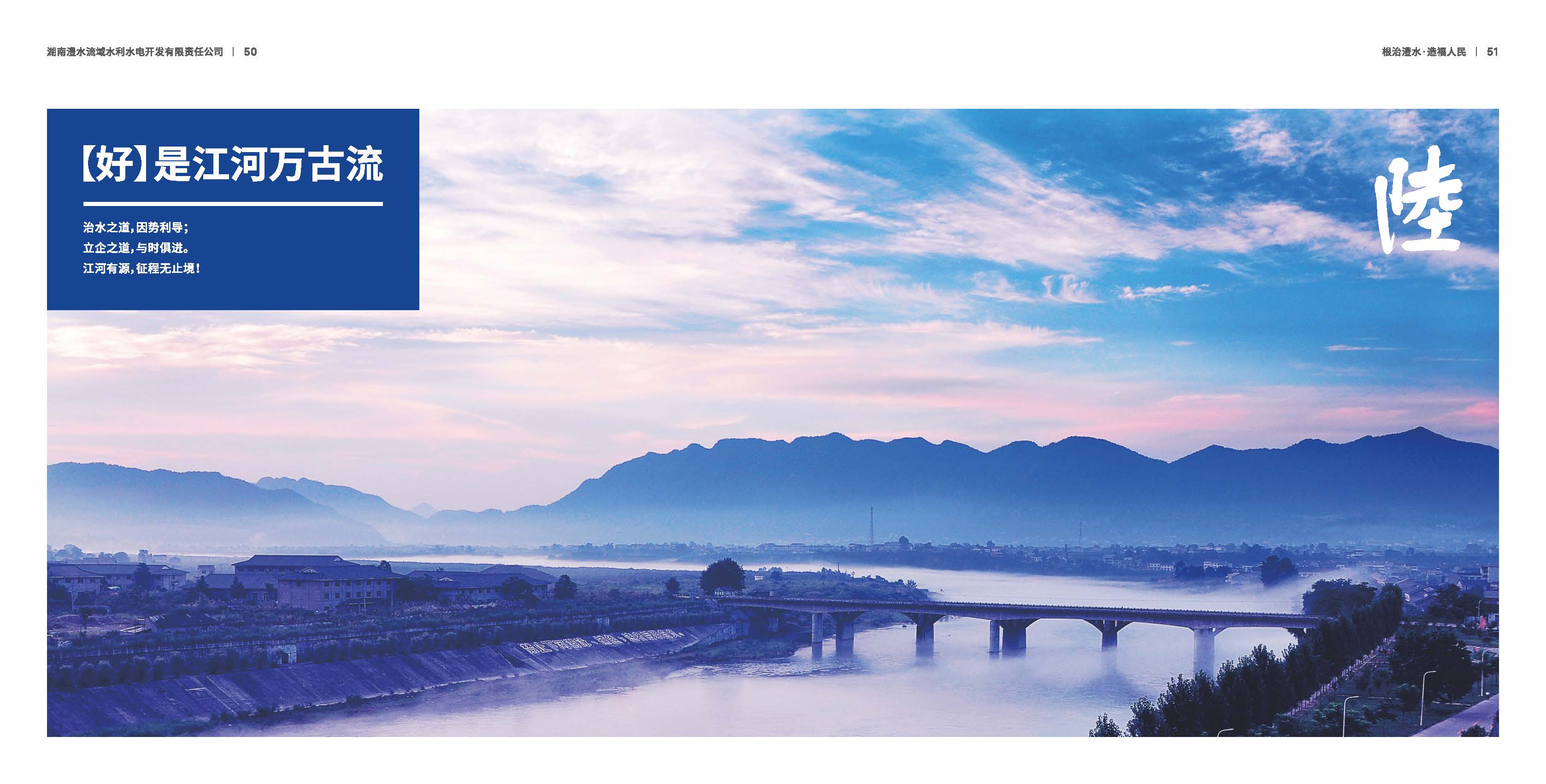 jcjc5500公海贵宾会(中国)会员检测中心-官方网站