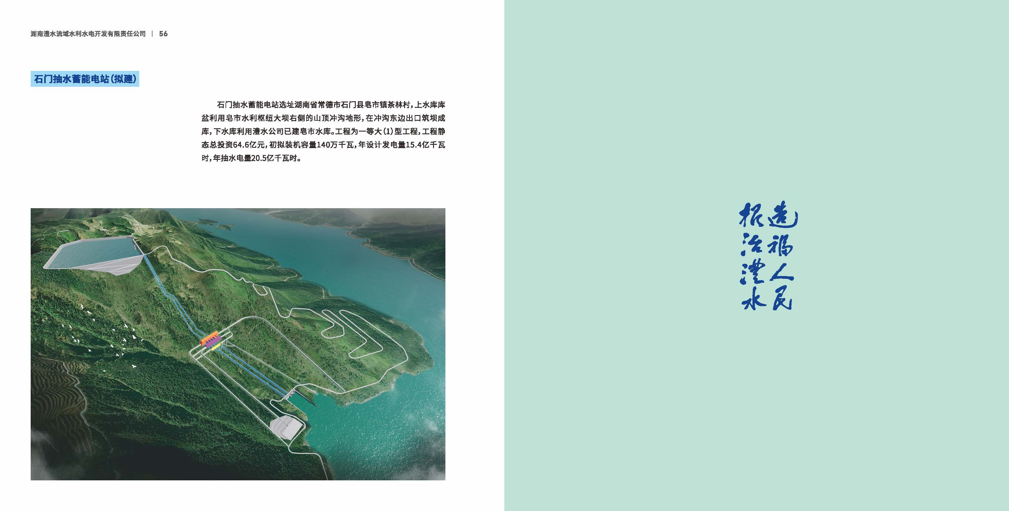 jcjc5500公海贵宾会(中国)会员检测中心-官方网站