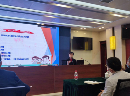 【我为人民办实事】jcjc5500公海贵宾会公司进杏装和谐家庭”生理健全讲座