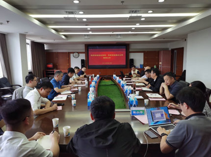 湖南省水旱灾害防御事务中心调研公司数字孪生江垭皂市项目建设