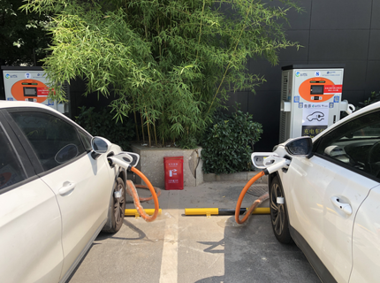 jcjc5500公海贵宾会公司进军长沙新能源汽车充电市场