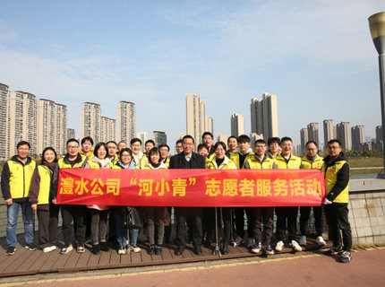 公司团委组织发展“追寻总书记足迹·践行新青年担任”系列主题团日活动