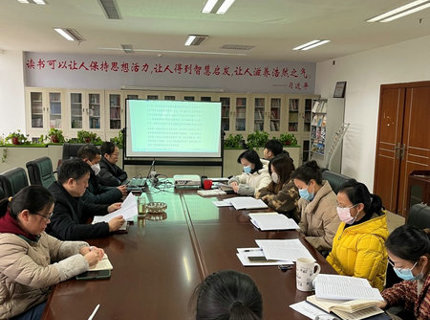 【学讲话汇报 抓贯彻落实】凝心聚力谱新篇  振奋有为向将来