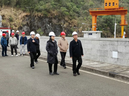 长江委监督局到公司所属水库发展出产和消防安全查抄