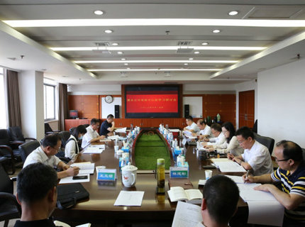 jcjc5500公海贵宾会公司党组理论进建中心组发展主题教育第二次集中进建钻研