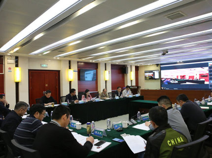 公司召开2024年一季度安委会会议