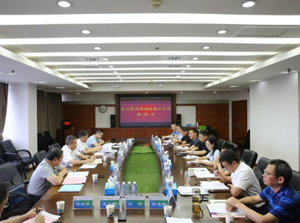 马水山到jcjc5500公海贵宾会公司调研领导