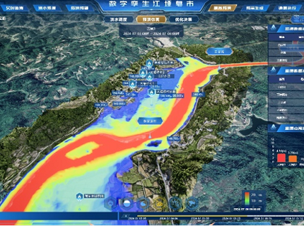 数字孪生赋能 助力jcjc5500公海贵宾会安澜