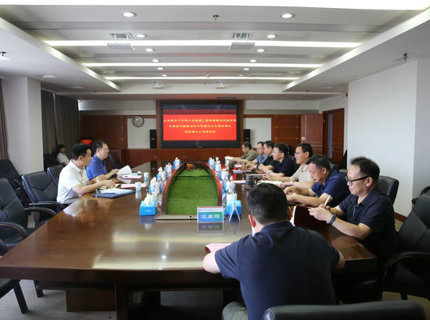 水利部直属机关党委到jcjc5500公海贵宾会公司调研