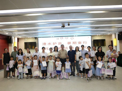 jcjc5500公海贵宾会护苗 暑期童行