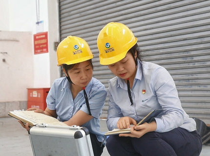 扎根基层守初心 勇担使命绽青春