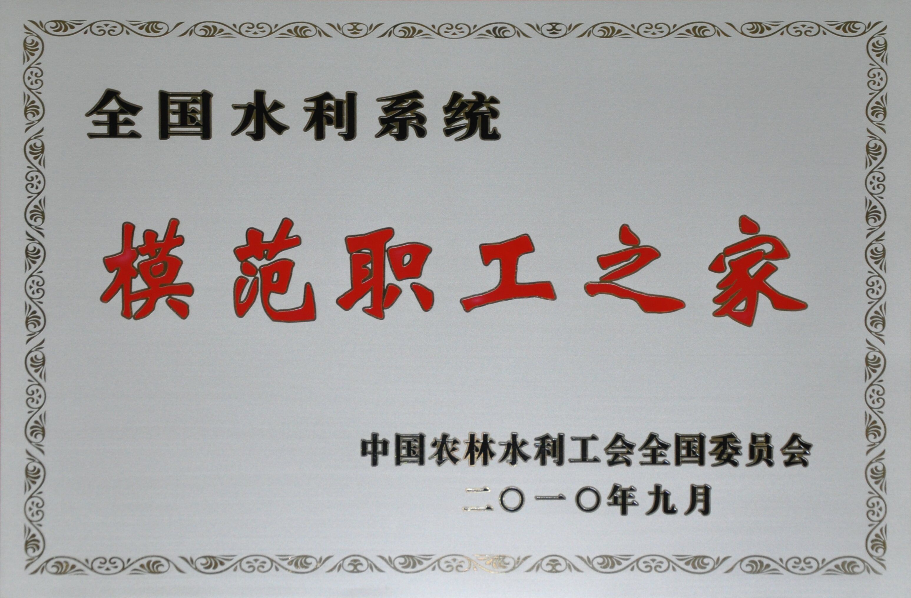 jcjc5500公海贵宾会(中国)会员检测中心-官方网站