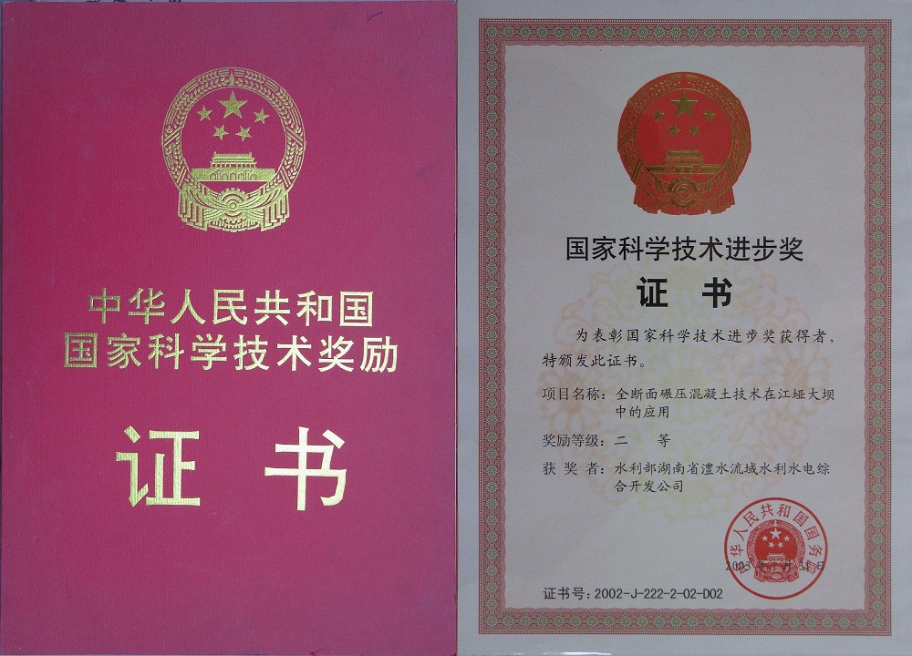 jcjc5500公海贵宾会(中国)会员检测中心-官方网站