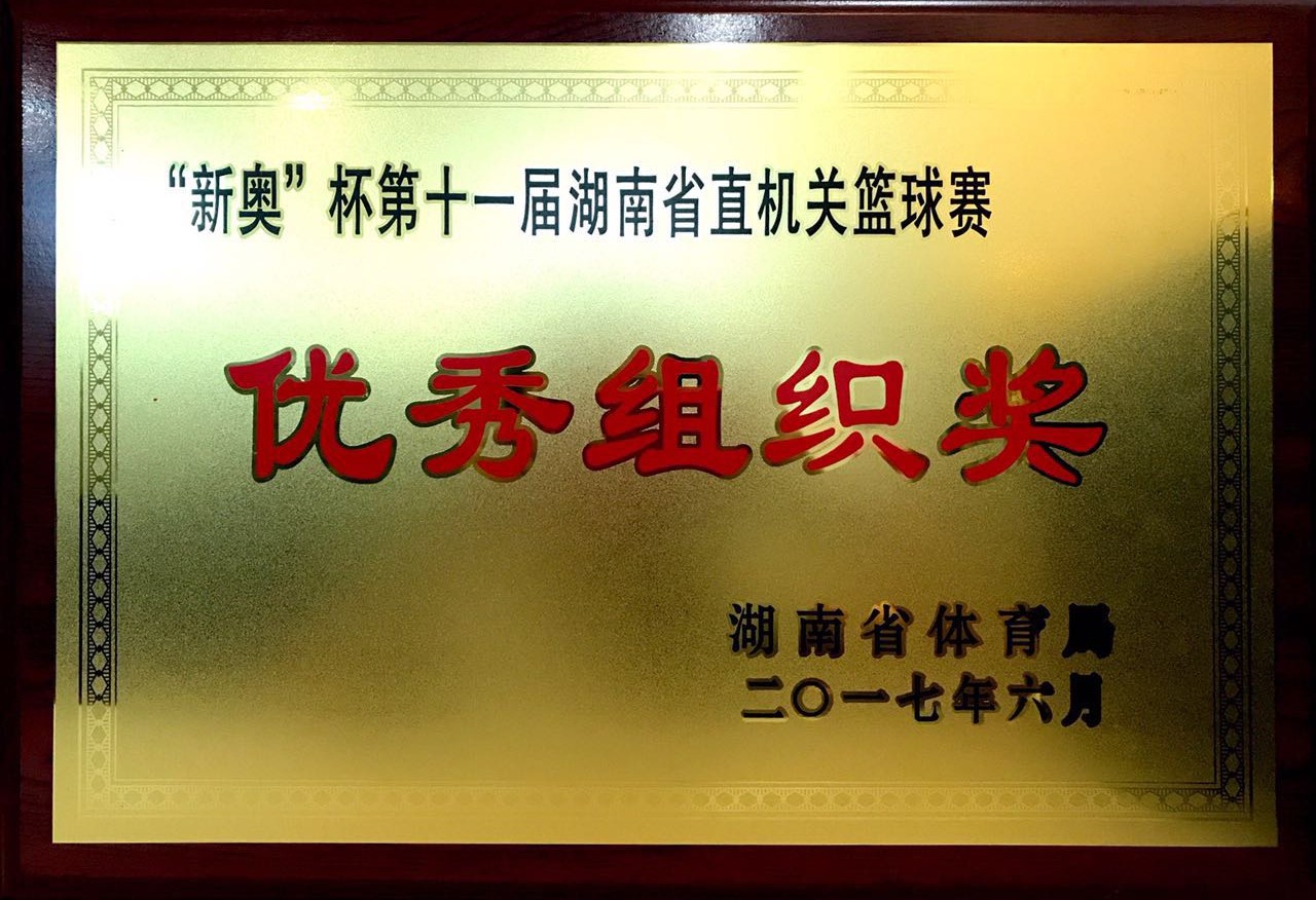jcjc5500公海贵宾会(中国)会员检测中心-官方网站