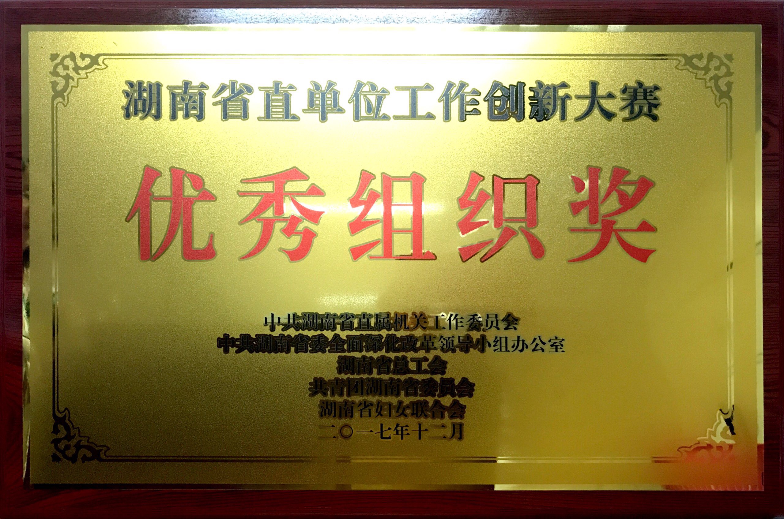 jcjc5500公海贵宾会(中国)会员检测中心-官方网站