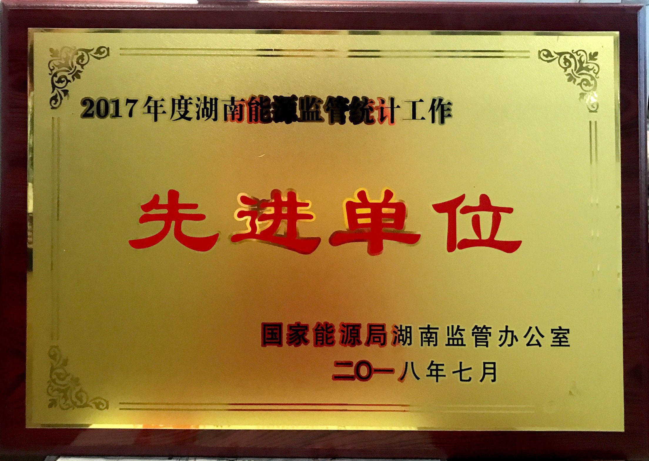 jcjc5500公海贵宾会(中国)会员检测中心-官方网站