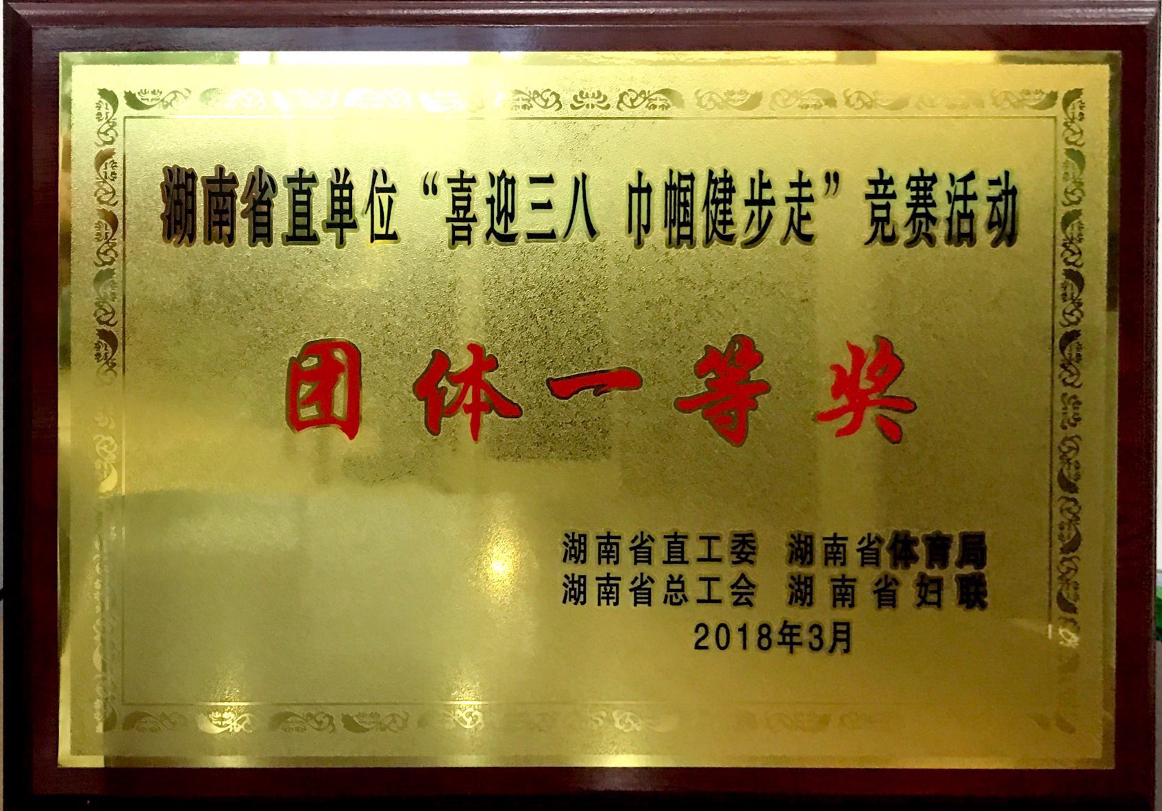 jcjc5500公海贵宾会(中国)会员检测中心-官方网站