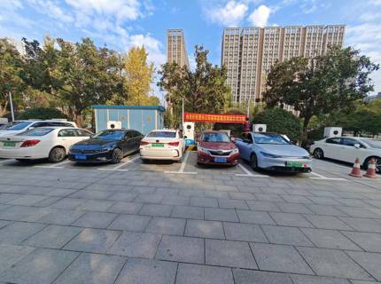 为美好生涯充斥电——jcjc5500公海贵宾会公司两座电动汽车充电站正式投入运营