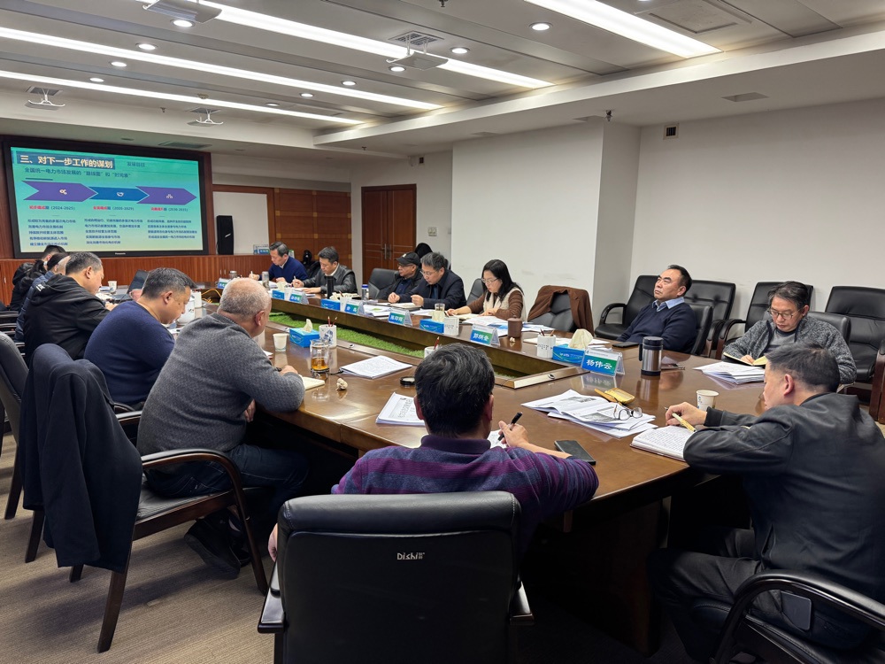 2a060f1ca1824e44a593ea3b7ab7ff61