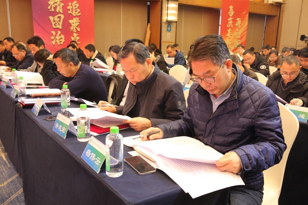 826dbe29e75f4519926108c9ccb6228f