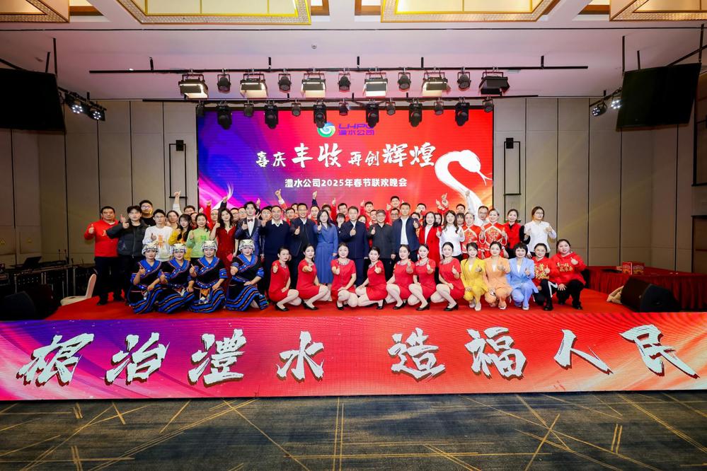 aa6ea655e1414308a3c19032d309e82d