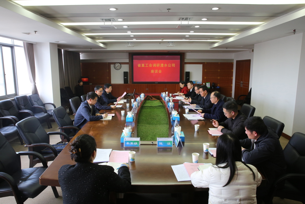 eca5d4b35e3647b4a95972301ffc1a0f