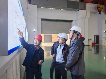 公司辅导到皂市电站查抄调研