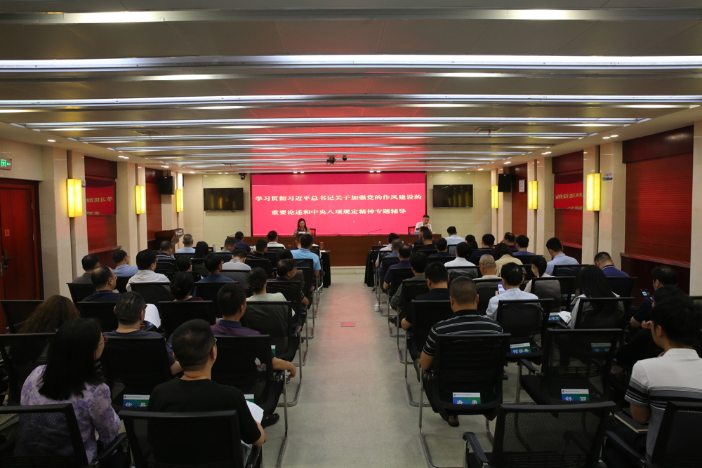 a055ded78a1c4b4e827be7ae7208ee07