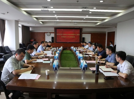 幼浪底水利枢纽治理中心规划打算处来公司互换座谈