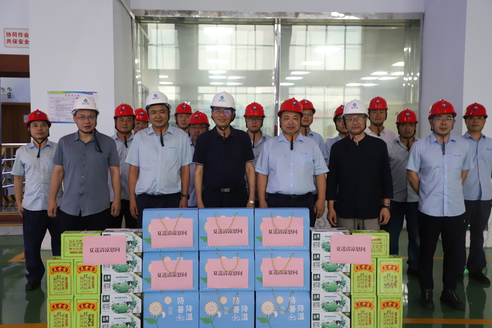 3fb0882285b84f37a777bbbd037e0fd0