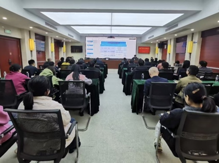 jcjc5500公海贵宾会公司发展采购与合同治理法子宣贯培训