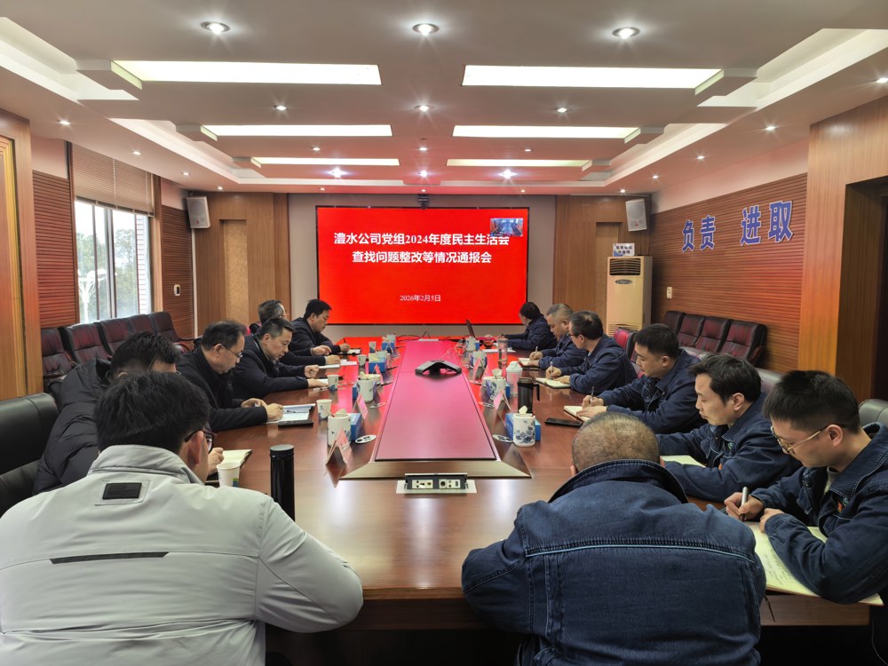 a0430190f0fc473788a9dc5964ab38e9