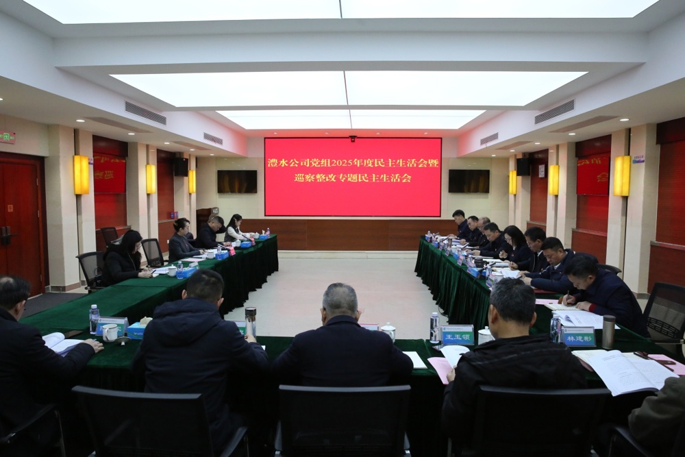 bf023521013a407aa3059d2362ff34e4