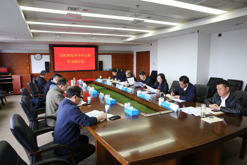 17b50e11353346478b31379c1e286154