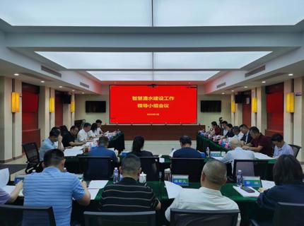 公司召开智慧jcjc5500公海贵宾会建设辅导幼组会议