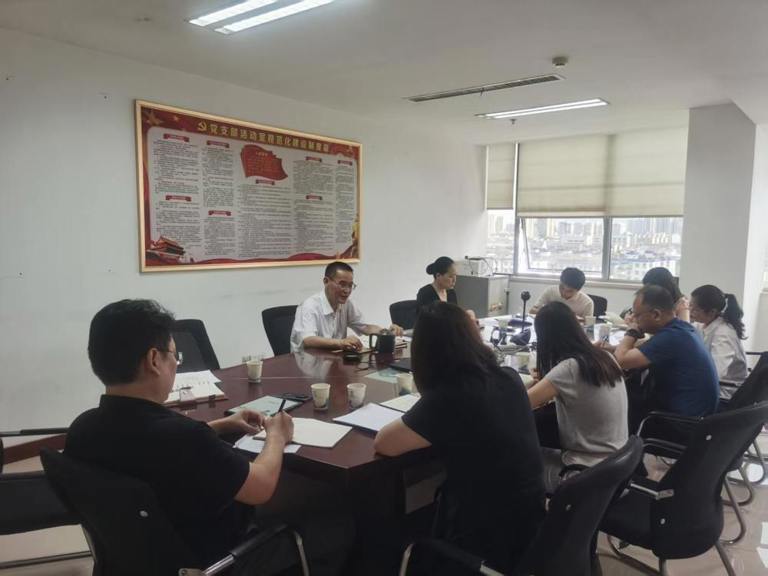 公司专职党组副书记专题调研分管（联系）单元全面从严治党工作