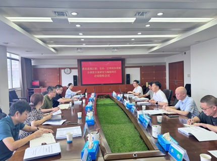 jcjc5500公海贵宾会流域江垭、皂视注江坪河水库结合调度规划钻研与假造项目通过合同验收