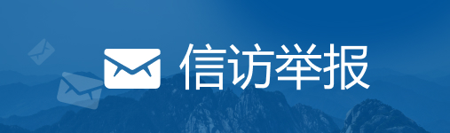 jcjc5500公海贵宾会(中国)会员检测中心-官方网站
